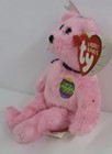 Ty Beanie Babies - Basket Beanies - Eggs I  1  - Mini Ornament Easter -   2001