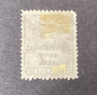 Hawaii 1893 Postage Stamp  70 Provisional Govt Overprint 15c Mint Hinged