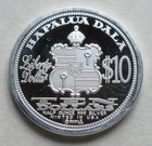 Royal Hawaiian Mint 2007 Lilliuokalani Queen Of Hawaii  1 2 Oz Rare Au