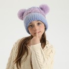 Kids Pom Pom Beanies Winter Caps Toddler Girls Warm Fleece Multicolor Purple