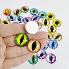 200pcs Mixed Dragon Glass Eye Cabochon Eyeball For Craft Diy 5 Sizes Wholesale