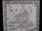 Fine Large Old Chinese Mountains And River Paper Painting  wenzhengming  Marks