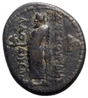 Tiberius 14-37 Ad Ancient Bronze Roman Empire Coin Zeus Laodiceus 20 5mm 4 68gr