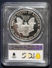 1989-s Proof Silver American Eagle  Pcgs Pr70dcam  Lot 120408