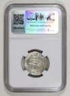 Tabaristan 787-789 Ad Ar Hemidrachm Ngc Au 