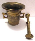 Nice Vintage Solid Brass Mortar   Pestle Druggist Pharmacy Apothecary Muddling