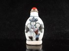 Wonderful Antique Chinese Hand-made Porcelain Snuff Bottle