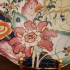 Gorgeous Vintage Tobacco Leaf Pattern Plate With Phoenix- 2 Available 