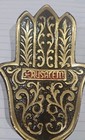 Vintage Brass Wall Home Hanging Jerusalem Trinket Jewish Decor Hebrew Hamsa 5 