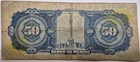 1972 Mexico 50 Pesos Banco De Mexico Banknote Vintage Circulated