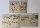 Vintage Wwii Era Post Cards  1944-1945 Posted From Army Pfc To Fianc   wife