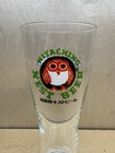 New   Vintage Hitachino Nest Beer Glass  Kiuchi Brewery Japan 7 5 h