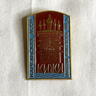 Karelian Assr Pin Memorial Monument Vintage Soviet Souvenir Travel Metal Badge