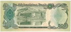 Afghanistan 500 Afghani 1991 Currency Taliban Money Note Unc Bill Cash Banknote