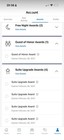 Hyatt Suite Upgrade Award - Expires Feb 2027