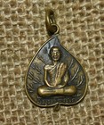 Vintage Thai Metal Buddhist Monk Amulet   Pendant   Talisman