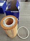 New Oem Volvo Penta Oil Filter Insert Element Cartridge Assembly  8692305