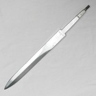 Wenger  Switzerland Cold War Era Swiss M57 Replacement Blade  Unused