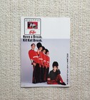 Gymnastics Chunichi Cup 1989 Program  Natalia Lashenova  Tatyana Groshkov
