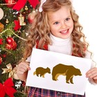 20 Pieces Forest Animal Stencils For Painting On Wood Reusable Wildlife