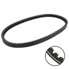 Niche Drive Belt For 3fa-17641-00-00 Yamaha Breeze 125 Grizzly 125