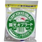Kokko Oblate Edible Film 200pcs     Choose From 1 To 10 Packs   Made In Japan