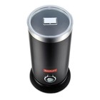 Bodum Electric Milk Frother - Black