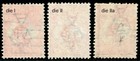  inverted Watermark    1d Kangaroos  Die I-die Ii-die Iia Set - Acsc 2025   Cv 250