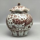 Chinese Yuan Underglaze Red Porcelain Fish Design Lotus Shape Tea Caddy 11 0 
