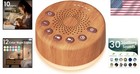 White Noise Machine With Memory Function   32 Volume Levels For Sweet Dreams