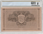 Finland 1922 1000 Markkaa Certified Pcgs Banknote Vf 30 Pick 67a