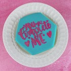 You Complete Me Cookie Decorating Stencil By Cookie Countess