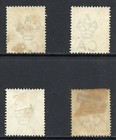 Natal Scott 74 Used X 4 - 1889 2p Olive Green Issue Die B  Cat  7 00  b 