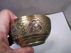 Islamic Brass Bowl Highly Decorated 