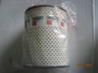 Farmall 1066  And Others Hydraulic Filter  free Shipping fleetguard Hf6054