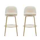 Barstools Set Of 2 Upholstered Fabric Round Low Back Gold Metal Frame Rio Claro