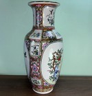 Vtg Chinese Ceramic Hand-painted Vase Figural Images 13    Floral Decor Guangcai