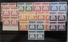Saudi Arabia Complete Official Set 17 Block4 Mnh Sg Catalog Price Almost    20000