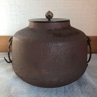 Chagama Japanese Cast Iron Tea Ceremony Kettle Teapot W20cm J15758