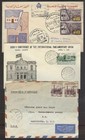 Egypt Covers X5  id 583 d28650 