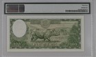 Nepal 100 Rupees Nd 1961  P15 4 Unc   Pmg 64