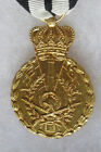 Original 1950s Vintage Belgian Ww1 Medal 1914 Battle Of Silver Helmets Belgium