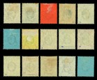 Hong Kong  china  1903 Kevii - Wmk Crown Ca - Complete Set  Scott  71-85 Mint Mh