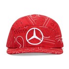 Lewis Hamilton Mercedes Amg Petronas Formula 1 British Gp Hat - Silverstone Cap