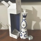 Clase Azul Reposado Empty  Tequila Bottle 750ml In Box Used