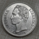 1960 Venezuela 2 Bolivares Silver Coin  Bust Of Bolivar  Au