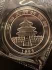 1995 China 10 Yuan 1 Oz Silver Panda Large Date Large Twig Unc In Original Cello