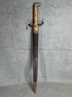 The Last Samurai Screen Used Prop Sword   Sheath Imperial Japanese Soldier Prop