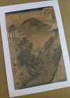 Antique Edo Japanese Woodblock Print Utagawa Hiroshige I 53 Tokaido Stations