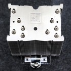 Noctua Nh-u9s Premium Cpu Cooler Intel Lga115x Lga2011 Amd Am3  Am2  Fm  no Fan 